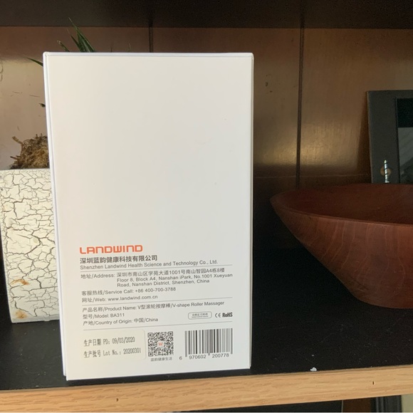 Landwind V-shape Roller Massager - Picture 2 of 5